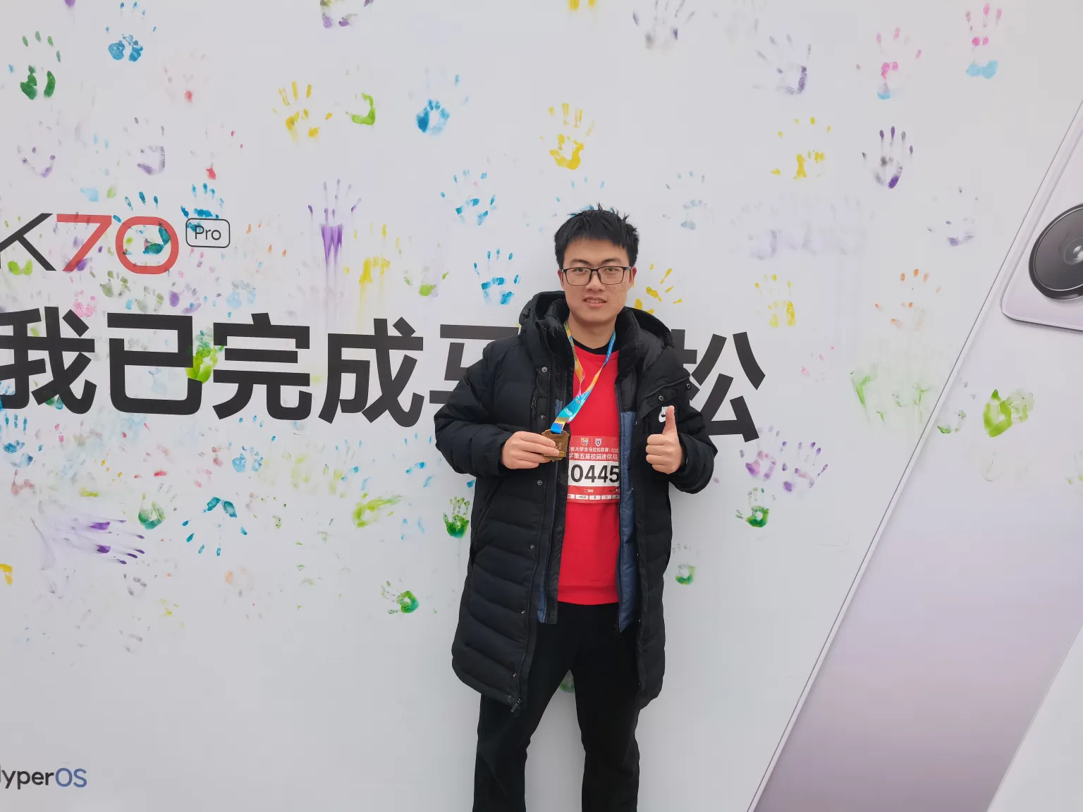 参加校园迷你马拉松,Keep Running!